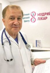 Сімейний лікар: Марухно Валерій Васильович